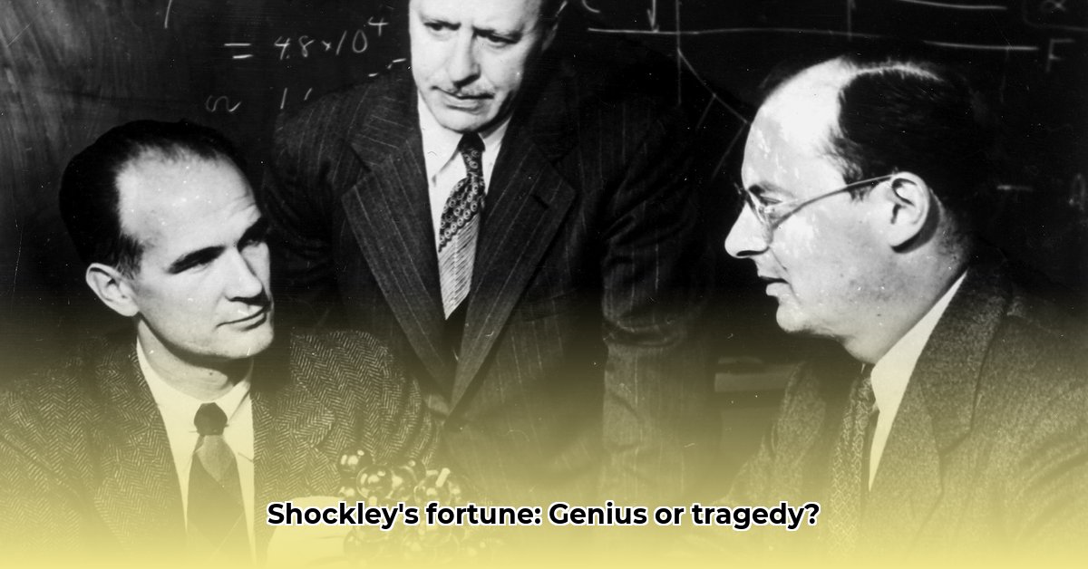 william-shockley-net-worth